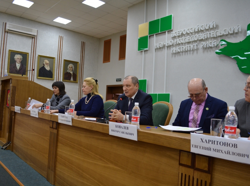 Президиум расширенного заседания Ученого совета