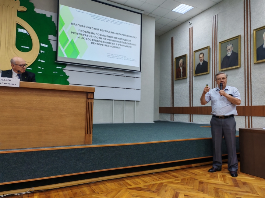 В ФНЦ риса прошло открытие школы-конференции для молодых ученых фото 3