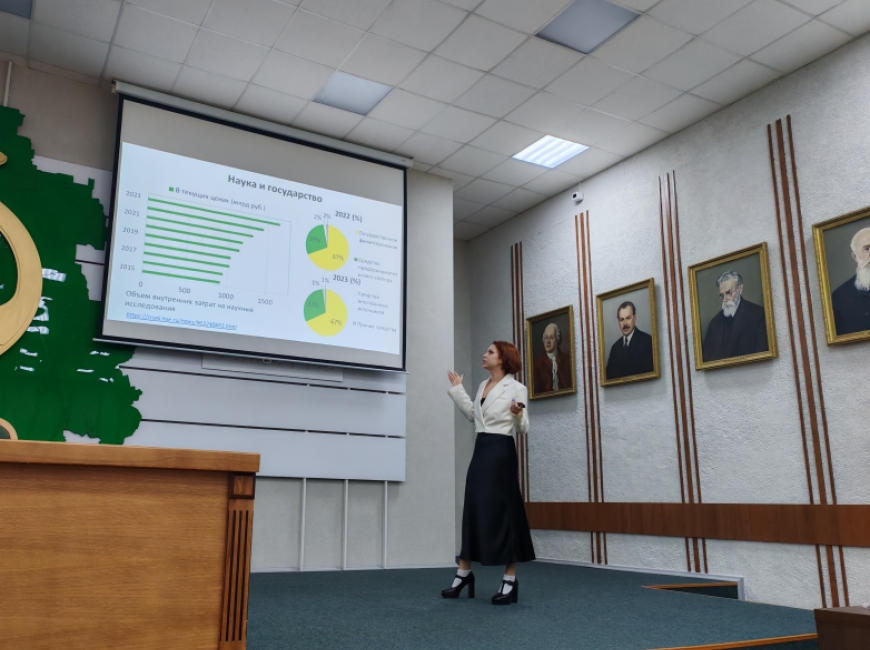 В ФНЦ риса прошло открытие школы-конференции для молодых ученых фото 4